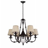 подвесная люстра crystal lux reef sp6+1 в Сочи