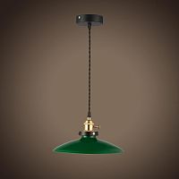 подвесной светильник sun lumen ma104-2 057-943 в Сочи