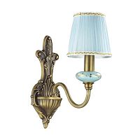 бра odeon light marea 3948/1w в Сочи