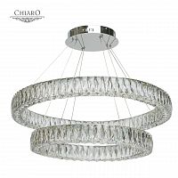 подвесной светодиодный светильник chiaro гослар 5 498012202 в Сочи