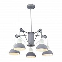 подвесная люстра freya luisa fr5008pl-05gr в Сочи