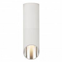 потолочный светильник maytoni lipari c025cl-01w в Сочи