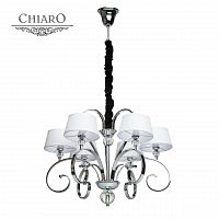 подвесная люстра chiaro палермо 386013506 в Сочи