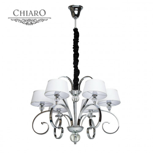 подвесная люстра chiaro палермо 386013506 в Сочи