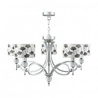 подвесная люстра lamp4you eclectic m2-05-cr-lmp-y-7 в Сочи