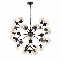 подвесная люстра st luce stampo sl549.413.30 серая в Сочи