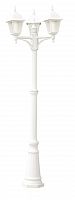 садово-парковый светильник arte lamp bremen a1017pa-3wh в Сочи