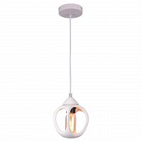 подвесной светильник lussole loft lsp-8035 в Сочи