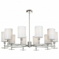 подвесная люстра maytoni martina mod034pl-10ch белая в Сочи