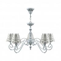 подвесная люстра lamp4you classic e3-05-g-lmp-o-1 в Сочи