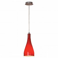 подвесной светильник lussole rimini grlsf-1156-01 в Сочи