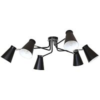 потолочная люстра luminex bevan 5037 в Сочи