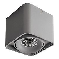 потолочный светильник lightstar monocco 212519 в Сочи