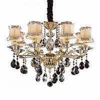 подвесная люстра osgona fiocco 701081 белая в Сочи