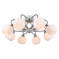потолочная люстра lussole lgo grlsp-0167 в Сочи