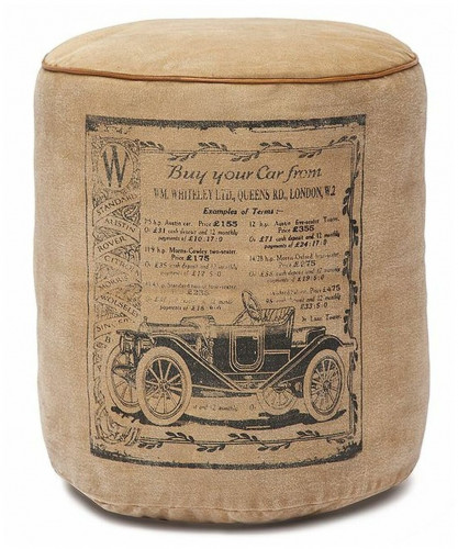 пуфик tetchair secret de maison ranger натуральная кожа в Сочи