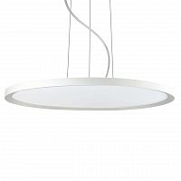 подвесной светодиодный светильник ideal lux ufo sp1 medium в Сочи