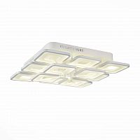 потолочный светодиодный светильник st luce sl908.502.12 в Сочи