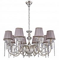 подвесная люстра crystal lux alegria sp8 silver-brown в Сочи