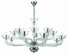 подвесная люстра ideal lux casanova sp16 trasparente в Сочи