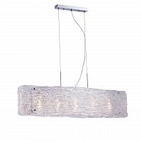 подвесной светильник lucia tucci rumba 1054.5 chrome в Сочи
