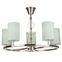 подвесная люстра maytoni armony h010pl-05n голубая в Сочи