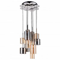 дизайнерская подвесная люстра spot light flaconetta 1301228 серая в Сочи