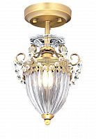 потолочный светильник arte lamp schelenberg a4410pl-1sr в Сочи