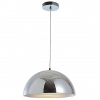 дизайнерский подвесной светильник spot light mads 1631128 в Сочи