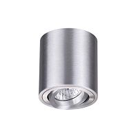 потолочный светильник odeon light tuborino 3566/1c в Сочи