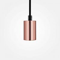подвесной светильник sun lumen 058-094 в Сочи