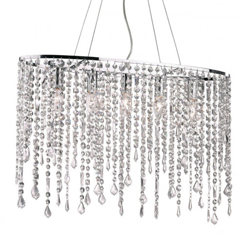 подвесной светильник ideal lux rain sp в Сочи