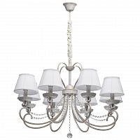 подвесная люстра mw-light августина 419011708 в Сочи