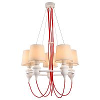 подвесная люстра arte lamp sergio a3325lm-5wh белая в Сочи