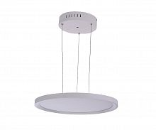 подвесной светодиодный светильник kink light парете 08725-1 в Сочи