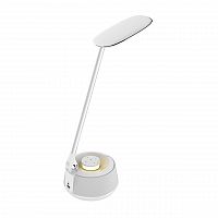 настольная лампа arte lamp speaker a1505lt-1wh в Сочи