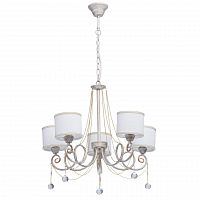 подвесная люстра mw-light виталина 10 448012405 в Сочи
