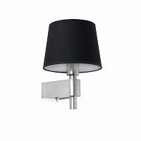 бра room черное от faro в Сочи