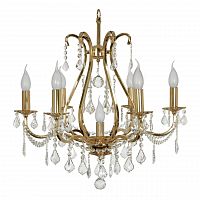 подвесная люстра arti lampadari ercolano e 1.1.6.602 g в Сочи