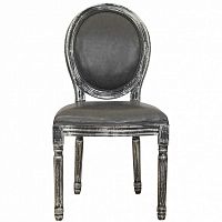 стул volker silver в Сочи