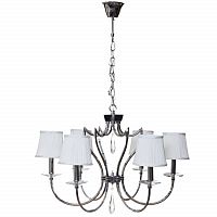 люстра дизайнерская classic5 75х50 белая в Сочи