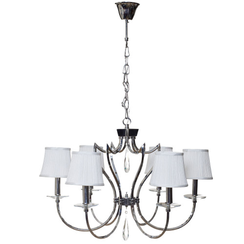 люстра дизайнерская classic5 75х50 белая в Сочи