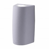 уличный настенный светодиодный светильник fumagalli marta 2a4.000.000.lxu2l в Сочи