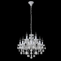 дизайнерская подвесная люстра crystal lux ines sp8+4 white белая в Сочи