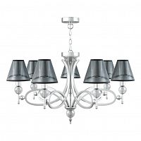 подвесная люстра lamp4you eclectic m2-07-cr-lmp-o-21 в Сочи