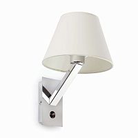 бра белое moma от faro в Сочи
