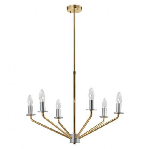подвесная люстра mw-light атмосфера 699010906 золото в Сочи