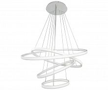 подвесной светодиодный светильник kink light тор 08204,01(3000-6000k) в Сочи