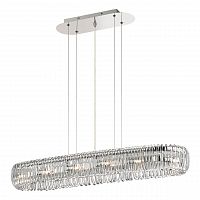 подвесной светильник ideal lux quasar sb в Сочи