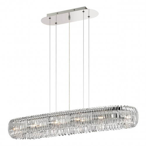 подвесной светильник ideal lux quasar sb в Сочи